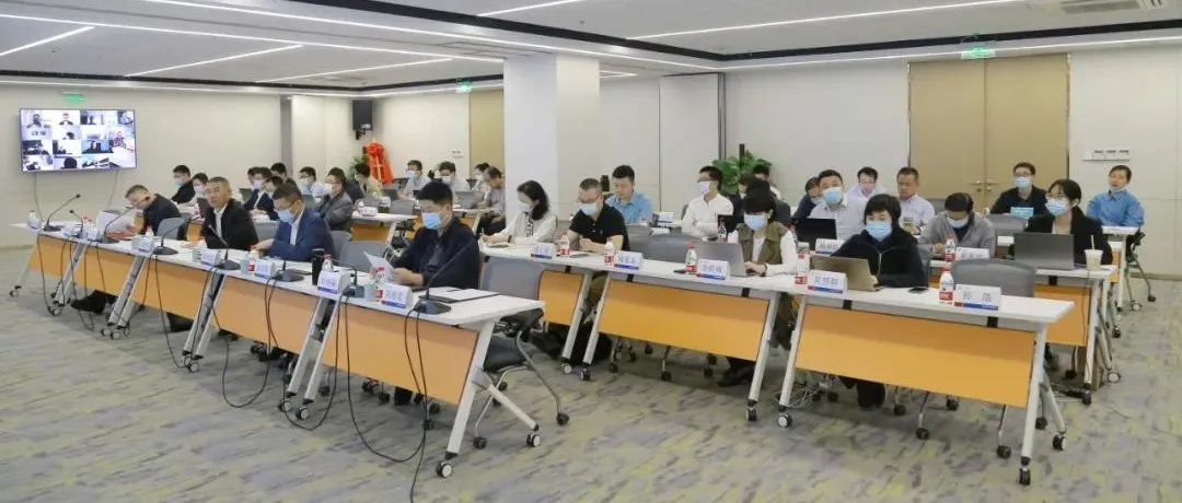 堅韌前行，奮發有為：江南管理2022年二季度分公司總經理工作會議圓滿舉行